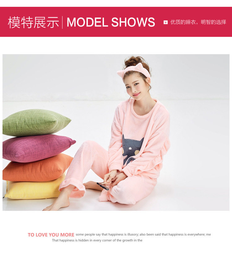 Pyjama pour femme OTHER   à manches longues - Ref 2999483 Image 12