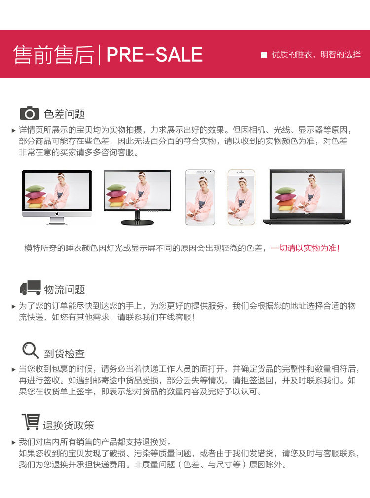 Pyjama pour femme OTHER   à manches longues - Ref 2999483 Image 27