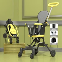 Желтая подушка, коробочка для хранения, сумка для хранения