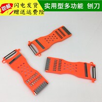 Peeler Multifunctional Kitchen Stainless Steel Head Planer Apple Fruit Knife Scraper Planer Peeler