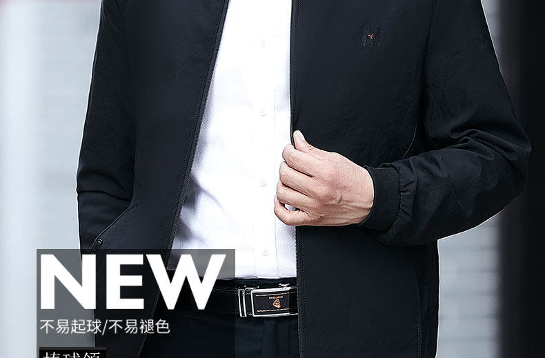 Blouson homme VANBOTEEN    manches longues en Polyester - Ref 3117318 Image 8