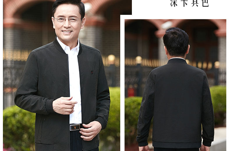 Blouson homme VANBOTEEN    manches longues en Polyester - Ref 3117318 Image 17