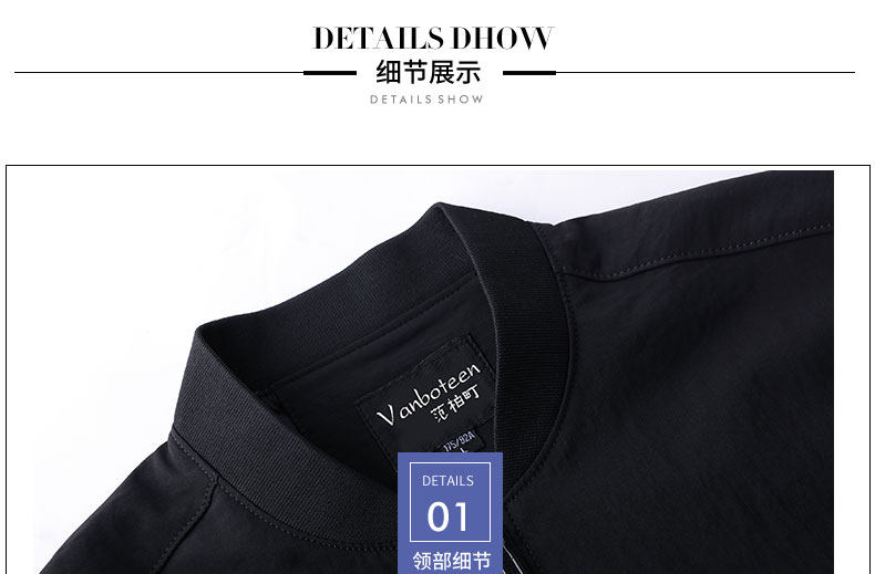 Blouson homme VANBOTEEN    manches longues en Polyester - Ref 3117318 Image 21