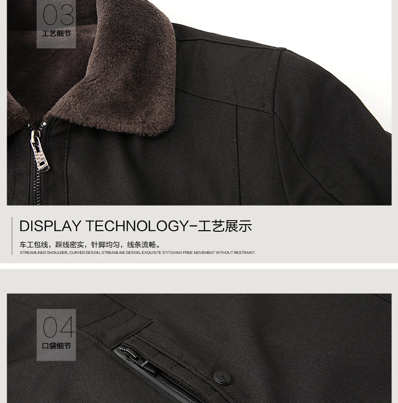 Blouson homme VANBOTEEN    manches longues en Polyester - Ref 3117215 Image 19