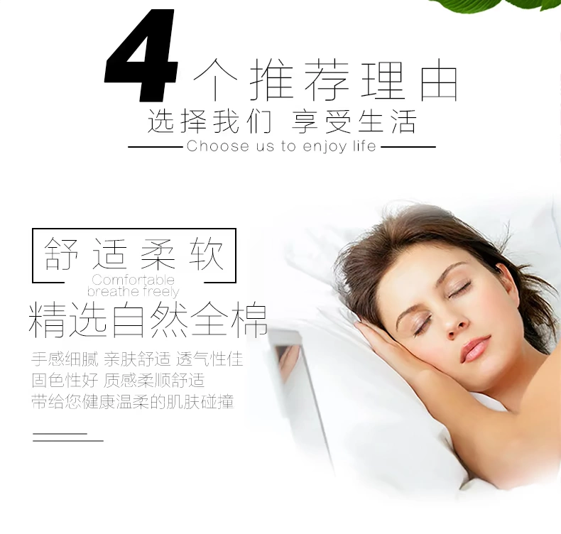 Bông tấm đơn 100% cotton dày mã hóa 1,5m1,8 mét tấm lưới đỏ đôi nam nữ