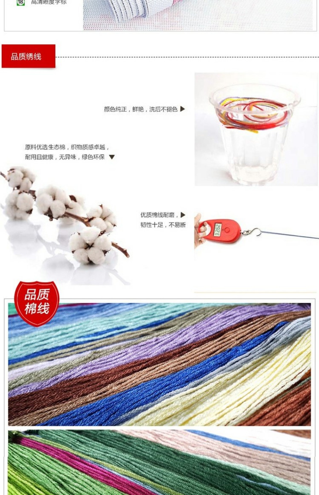Mona Lisa cross stitch 2019 new thread vàng thêu con công tối giản nở hoa hiện đại hoa mẫu đơn hoa - Công cụ & phụ kiện Cross-stitch tranh thêu chỉ lụa