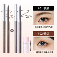 Средство для снятия макияжа, 2 шт, 35 мл