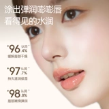 健美创研 Вазелин, увлажняющий защитный отшелушивающий осветляющий бальзам для губ подходит для мужчин и женщин, против трещин, смягчает морщинки на губах