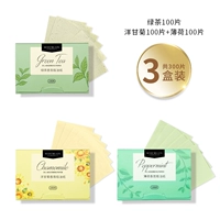 Мятная ромашка