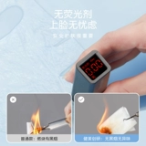 健美创研 Сжатая маска мокрый приложение салон красоты, одноразовый магазин с тонкой сухой маской