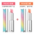 2 in super fire star thạch đổi màu son môi dưỡng ẩm cho nữ sinh viên dưỡng ẩm Yan Jiu Run Lipstick - Son môi Son môi