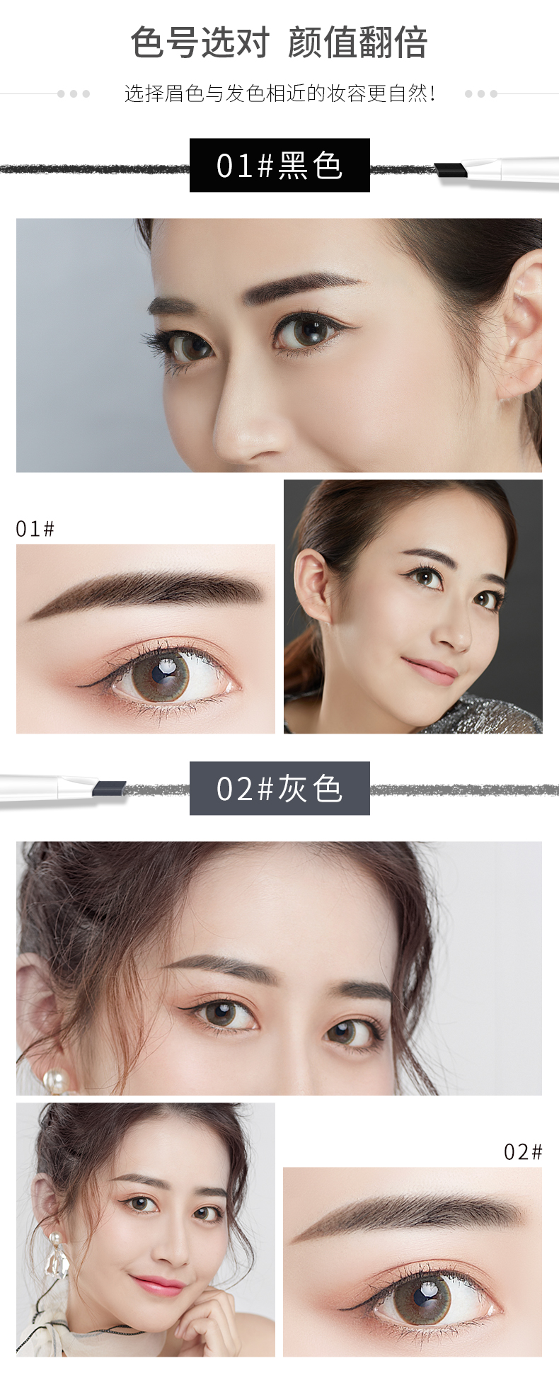 5 net đá cẩm thạch đỏ lông mày bút chì nữ không thấm nước chống mồ hôi không đánh dấu tự nhiên lâu dài bột lông mày bàn chải lông mày mới bắt đầu - Bút chì lông mày / Bột / Stick chì kẻ lông mày
