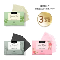 (Зеленый чай+бамбуковый уголь+роза)