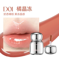 D01#Оранжевое кристаллическое желе