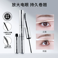 Двусторонняя дизайнерская удлиняющая завивающая тушь