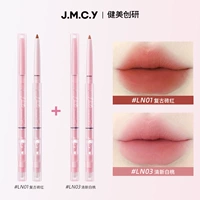 LN01-Древний кирпично-красный+LN03-Свежий белый персик