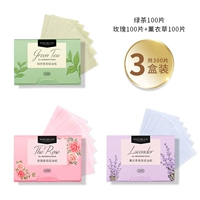 Лавандовый зеленый чай с розой в составе