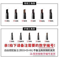 Соответствие свободы требует замечаний (пример 03+05+06)