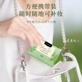 Мужская маслопоглощающая освежающая портативная обезжиривающая салфетка для лица для лица, контроль жирного блеска