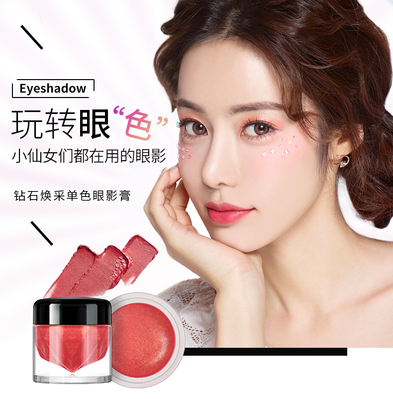 3 chai 9.9 nhân dân tệ đơn sắc phấn mắt matte nude trang điểm phấn mắt tấm lười biếng không thấm nước không nở người mới bắt đầu nature hàn quốc bảng mắt 3ce 4 màu