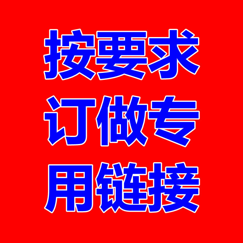 Custom-made internal medicine paper medicine bag Western medicine injection paper bag Paper small medicine bag bag medicine paper packing and disassembling zero medicine bag writing book