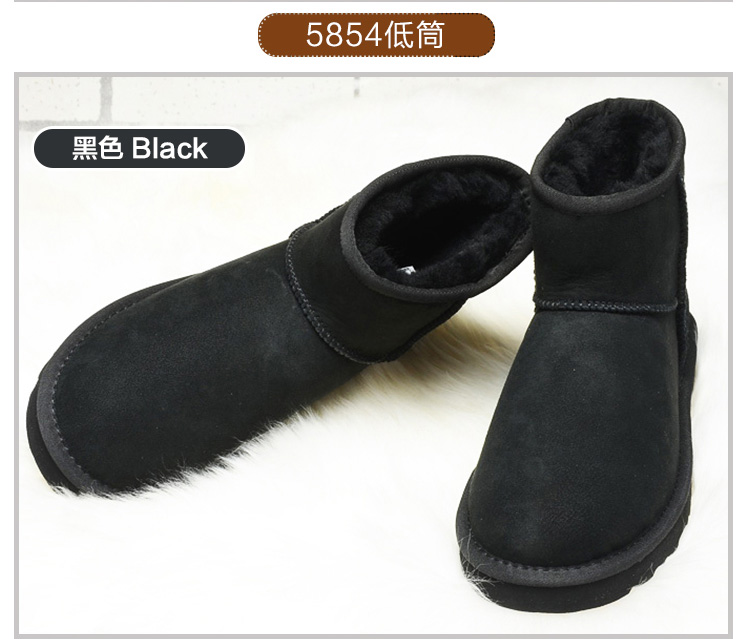 Bottes mi-saison femme AUSTRUGG en TPR  - Ref 3250081 Image 13