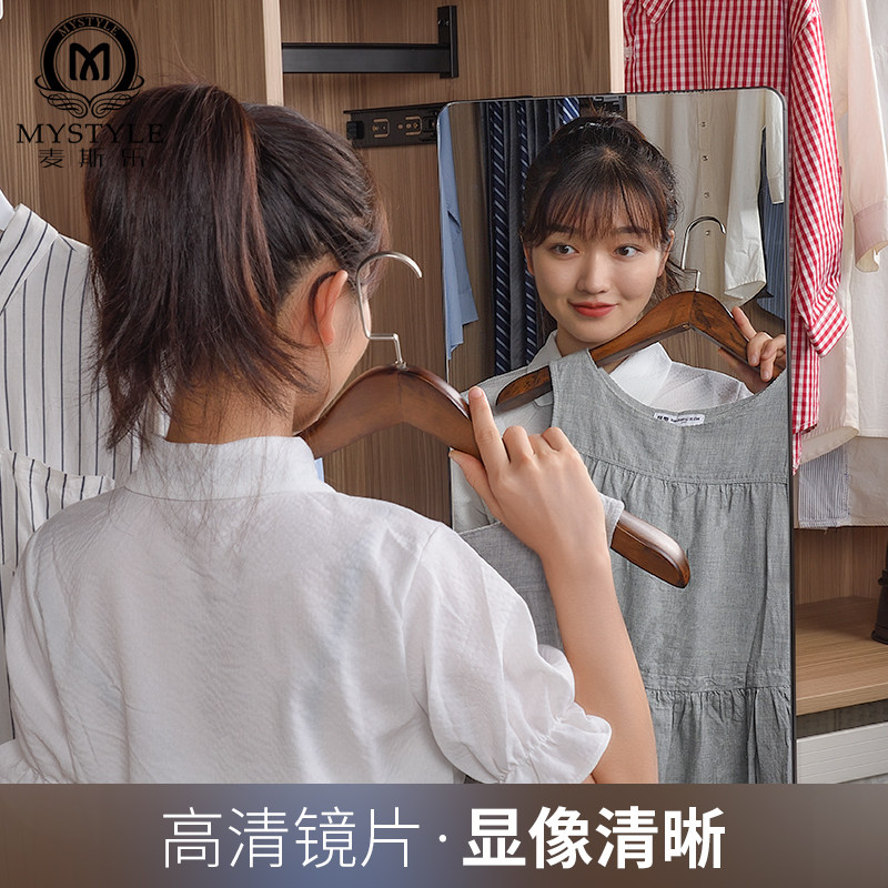 Concealed wearing clothing mirror full body 360-degree rotating wardrobe built-in home push-pull full body mirror pull-out fitting mirror-Taobao