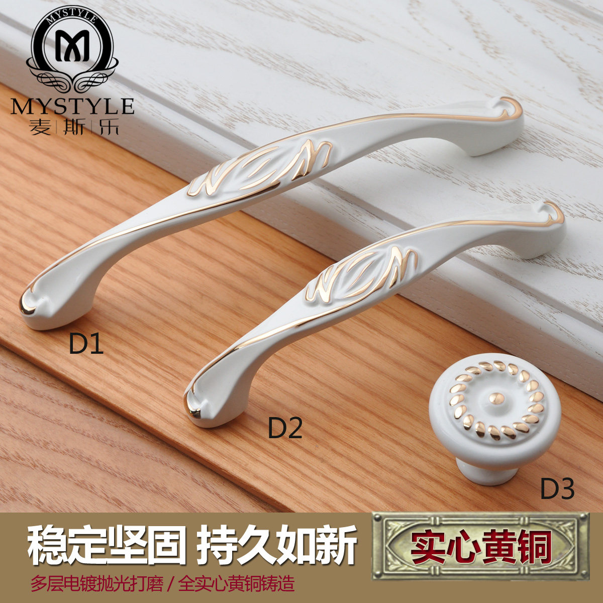 ��˹��ŷʽ����6676