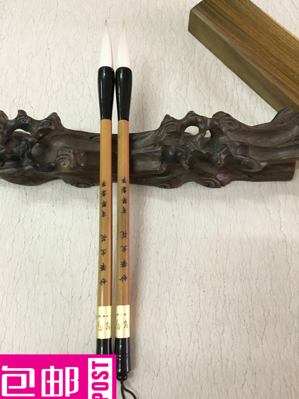 Zhou has a sound pen and a wolf, sheep and ink ink ink