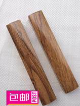 (Refined solid wood ruler) ruler paperweight paper pen holder pen ink paper inkstone rice paper