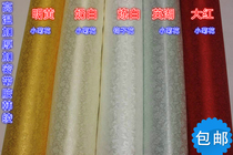 High temperature Han Ling mounting material with adhesive high temperature Han Ling painting material with adhesive high temperature Aya cloth thickened with adhesive Ayako