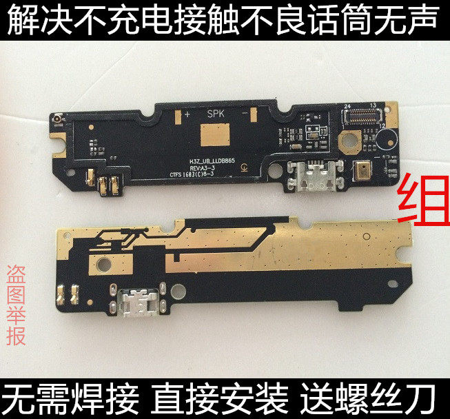 TB2pWNCblUSMeJjy1zkXXaWmpXa_!!2258148084