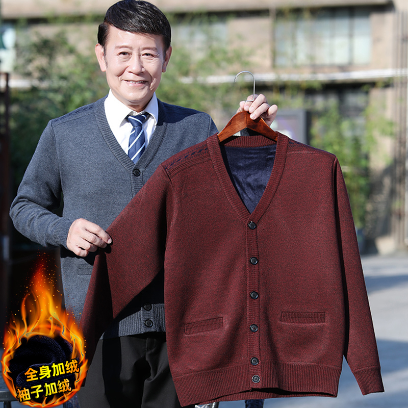 Red Cardigan Sweater for Dad, Fleece-Lined and Thickened for Warmth, Suitable for Elderly Men, Knitted Outerwear for Grandpa