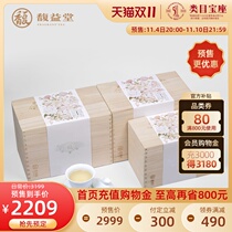 (Double 11 pre-sale) Fuding White Tea 3kg 2021 White Silver Needle white peony king Gongmei loose tea tea