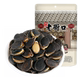 Laojiekou Black King Kong Salt and Pepper Flavored Pumpkin Seeds