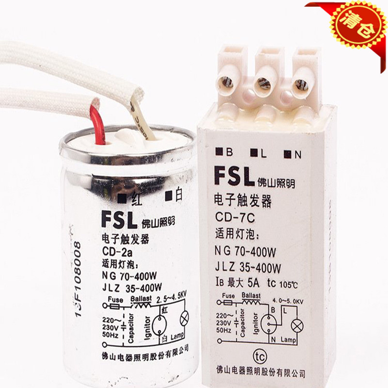 Foshan Lighting Electronic Flipflop CD-2A CD-2A CD-7C CD-7H CD-7H Halogen Lamp Sodium Lamp Universal Starter Capacitor