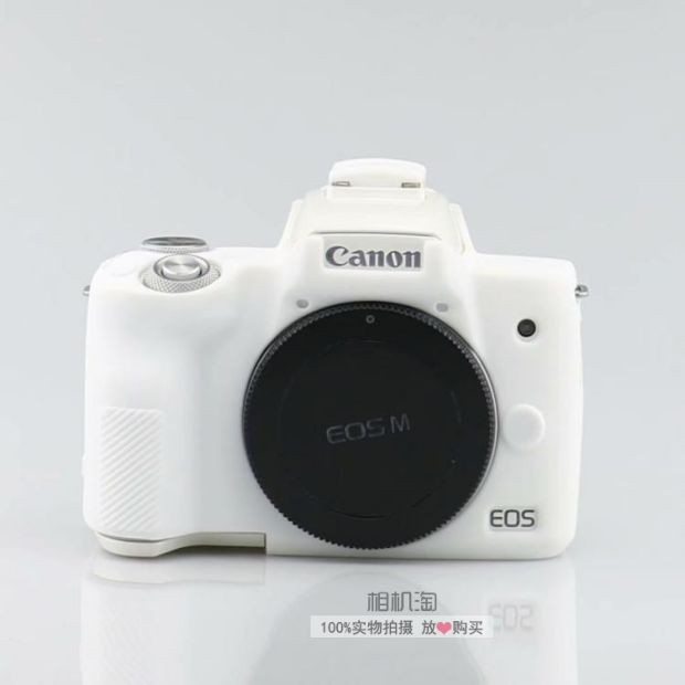 Canon EOS M50 M6 M100 M50 M6 M100 túi máy ảnh micro túi máy ảnh đơn thả tay kháng silicone - Phụ kiện máy ảnh kỹ thuật số túi lowepro