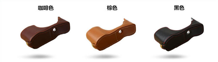Fuji túi máy ảnh da Da nửa nhà XE3 XE3 cơ sở mong muốn tế bào chuyên dụng túi máy ảnh - Phụ kiện máy ảnh kỹ thuật số túi máy ảnh mini