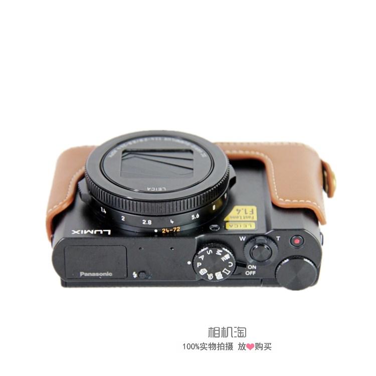 Bao da Máy ảnh Panasonic LX10 Ốp lưng da Đế lx10 Túi đựng máy ảnh chuyên dụng Một nửa - Phụ kiện máy ảnh kỹ thuật số túi máy ảnh sony