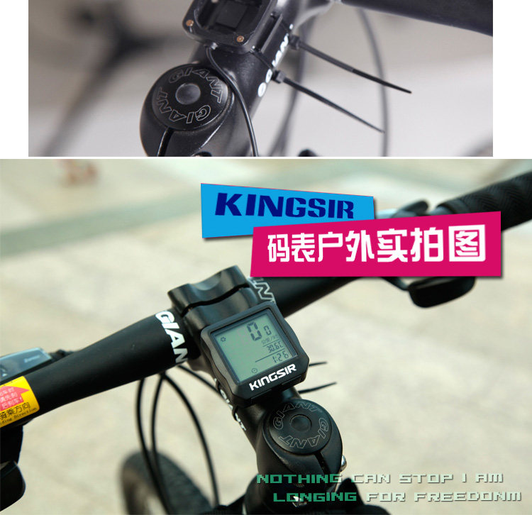 Compteur de vélo KINGSIR - Ref 2424618 Image 16