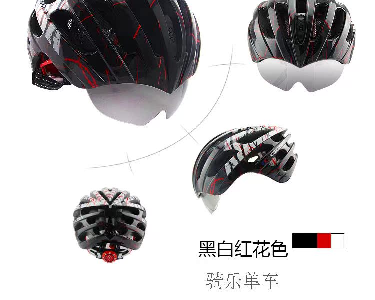 Casque cycliste - Ref 2236165 Image 21