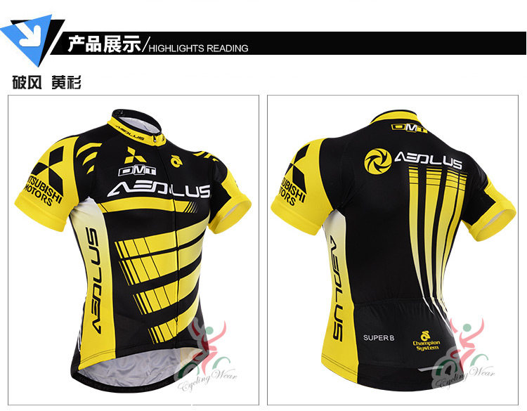 Tenue de cyclisme mixte - Ref 2209912 Image 12