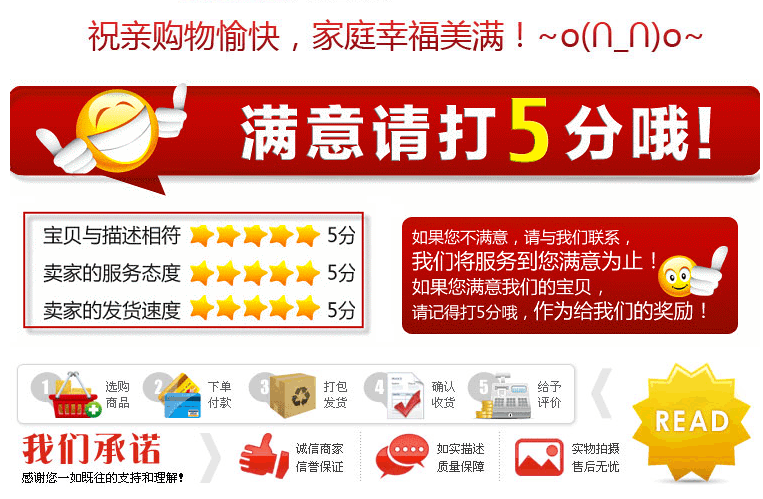 Gants de cyclisme mixte - Ref 2241426 Image 16