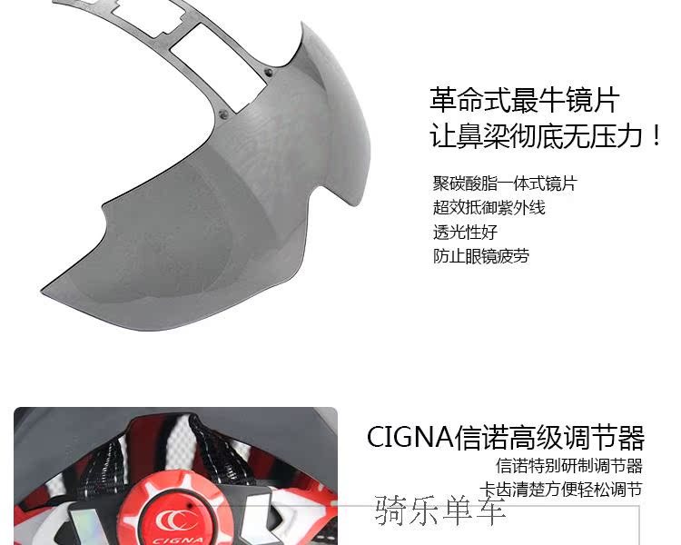 Casque cycliste - Ref 2236165 Image 13