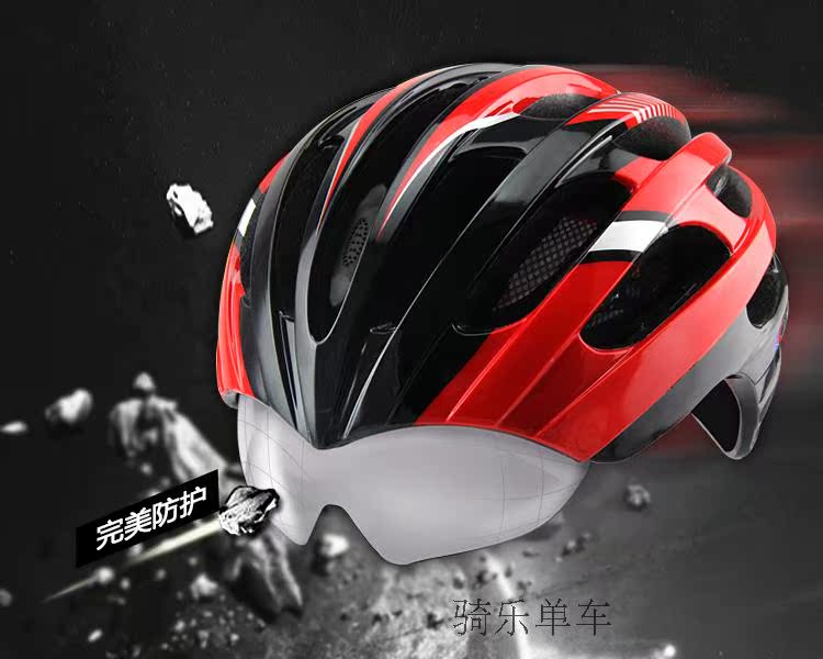 Casque cycliste - Ref 2236165 Image 6