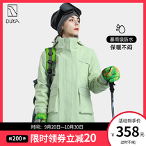 Crossing outdoor Tide brand three-in-one assault clothes female spring and autumn windproof waterproof thick detachable mountaineering short coat