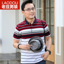 Dad short-sleeved T-shirt male summer middle-aged man mens coat summer father dress 40-50 years old