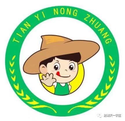 天一肥桃