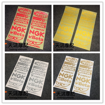 Motorcycle appliquer Flowers Light Yang Xun Eagle Letter Personality Creative YAMAHA Qiaqog Fuxi Motorcycle Side Board Stickup Electric