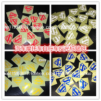 New personality Superman logo stickers Bike Mountain Bike bus flying car Motorbike Bike Reflective stickers